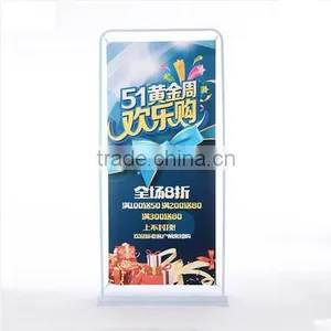 Iron Base, Water Injection Base, Door-like Shape Banner Display Stand,Display Rack thumbnail-4