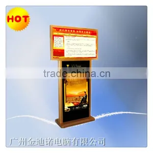 42"+46" Inch Ultra Slim Double Screen LCD Ad Displayer thumbnail-1