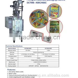 Vacuum Sealer Machinery for Granulated Form With Coffee Sugar Oatmeal Fine Grain Auto Packaging Machine (DCTWB - K80C/K60C) thumbnail-2