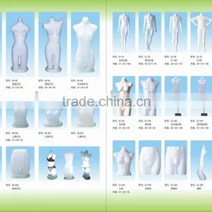 Plastic Mannequin Torso thumbnail-1