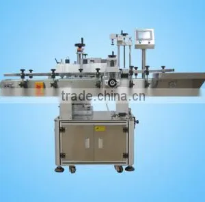 Positional Round Bottle Labeling Machine thumbnail-1