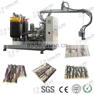China High Pressure Polyurethane Foam Machine for Decorative Polyurethane Wall Panel thumbnail-1