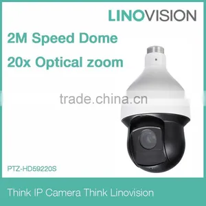 2MP 20x Optical Zoom POE IR Economic IP PTZ Camera Price thumbnail-1