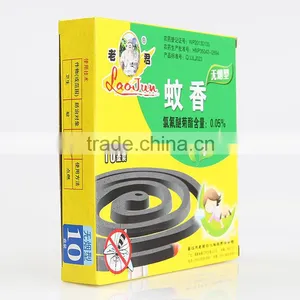 China Plant Fiber Mosquito Coil thumbnail-4