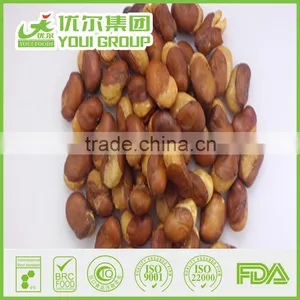 Wholesale Broad Beans Salted Fava Bean Chips thumbnail-5