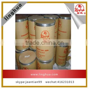 Msg Ajinomoto Monosodium Glutamate 1000g China Manufacturing thumbnail-5