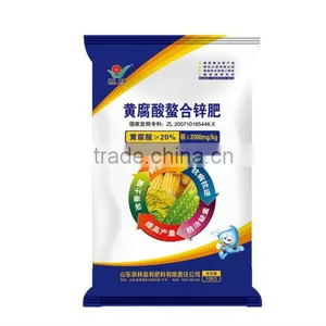 Zinc Fulvic Acid Fertilizer thumbnail-1