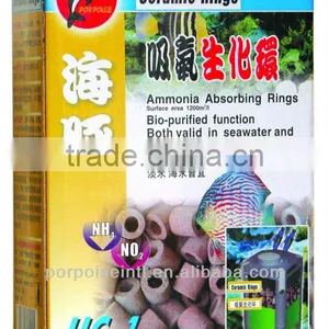 Ammonia Absorbing Biochemical Stone thumbnail-1