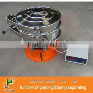 Hengyu Ultrasonic Sieving Machine for Znic Powder thumbnail-1