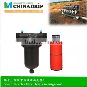 "Y" and "T" Type Medium Plastic Filter Gardening Drip Irrigation Water Tank Pool Pump 120Mesh thumbnail-1