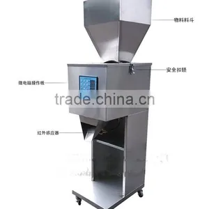 0-5000g Food Ration Pack Machine/granule Ration Packaging Machine thumbnail-1