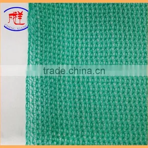 HDPE Mono Greenhouse Plant Nursery Shade Net Shade Cloth thumbnail-1