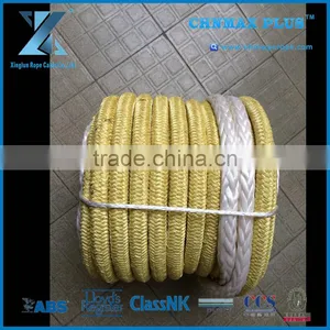 220m a Coil of Double Braided UHMWPE Fiber Towing Rope thumbnail-1