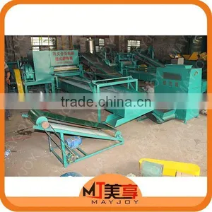 2015 New Arrival Scrap Tire Processing Production Line /tire Tread Machine(Wechat:008613816026154) thumbnail-1