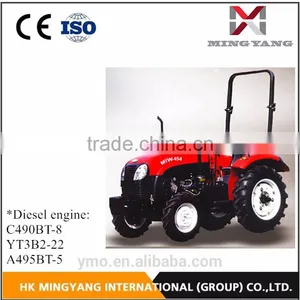 40-45HP Agriculture Machinery Wheel Tractor--HK Mingyang thumbnail-1