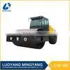 LT214S 14 Tons Single Drum Road Roller thumbnail-1
