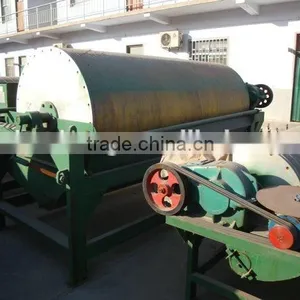Magnetic Separator for Iron Ore thumbnail-2