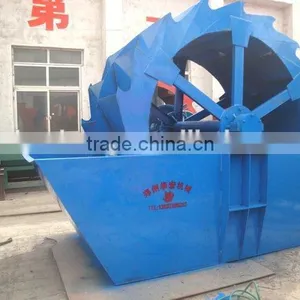 Reasonable Price Silica Sand Washing Machine / Sand Washers thumbnail-1