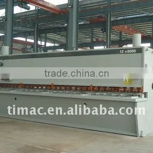 Hydraulic Guillotine Shearing Machine thumbnail-1