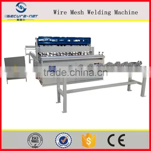 Animal Cages Welded Wire Mesh Machine thumbnail-1