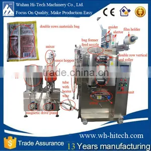 The Lowest Price of Automatic Sauce Pot Vertical Form Fill Seal Packing Machine thumbnail-1