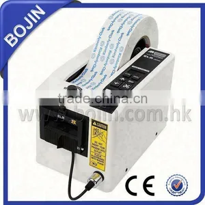 Competitive Price Sealing Packaging Tape Dispenser thumbnail-1