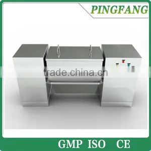 WSH Series Double Paddle Tank Type Mixing Machine for Spices Milk Powder and Chocolate thumbnail-1