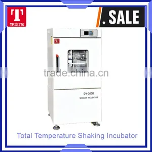 LCD Total Temperature Shaking Incubator thumbnail-1