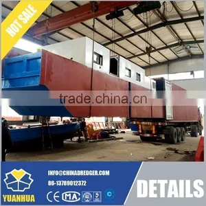 Cutter Suction Dredger Equipment thumbnail-5