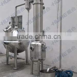 Roundness Beverage Concentrator thumbnail-4