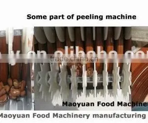 Peanut Peeler Machine thumbnail-4