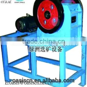CGJ(F) Series of High Quality Sealed Vibration Mill thumbnail-1