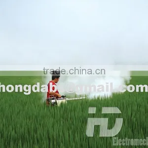 Mosquito Fogging Machine thumbnail-3