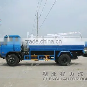 Fecal Tank thumbnail-1
