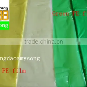 Qingdao Factory Supply All Sizes All Color of Decoration Film thumbnail-4