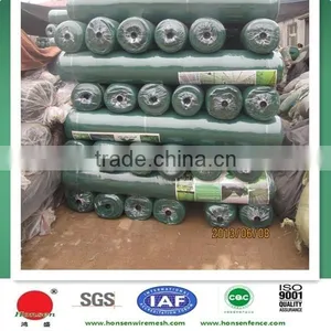 2015 the Best Selling Green Color HDPE + UV Greenhouse Sun Shade Net/nettings 18 Years Factory thumbnail-1