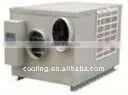 Cooling Elevator Accessories thumbnail-1