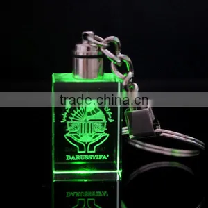 Rectangle Lasered Led Lamp Cyrstal Keyring thumbnail-1