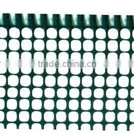 Plastic Garen Net/platic Net/mesh Plastic thumbnail-1