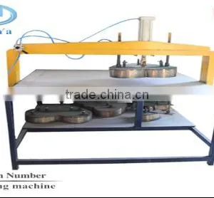 Wet Flower Mud Producing Machines & Technology thumbnail-2