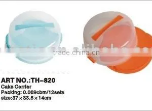 pp Cake Carrier,Cake Carrier thumbnail-2