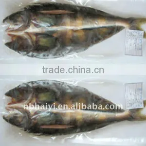 Cold Dried Atka Mackerel Buttrfly Fillet thumbnail-1