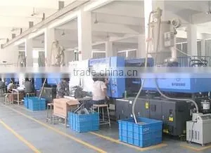 Cixi Huaguang Plastic Electric Appliance Co., Ltd. company overview - view 2 thumbnail