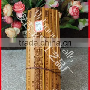Nature Handmade Crafts Bamboo Slips thumbnail-1