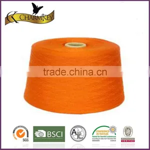 Cheap Price Acrylic Wool Blend Yarn Dyeing on Cone Made in China thumbnail-1