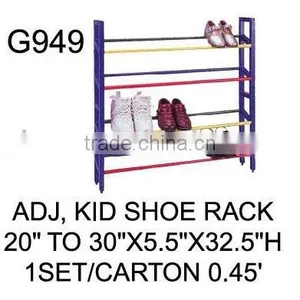 G949 ADJ, KID SHOE RACK thumbnail-1