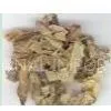 Icariin Extract thumbnail-1