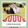 Undefloor Heating Cable 300-3000w thumbnail-1