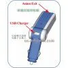 Car Air Purifier + USB Charger thumbnail-1