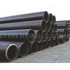 Sell Seamless Carbon Steel Pipes thumbnail-3